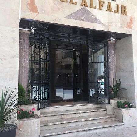 אוג'דה Fajr Hotel מראה חיצוני תמונה