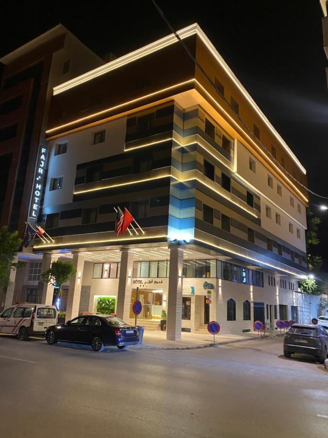 אוג'דה Fajr Hotel מראה חיצוני תמונה