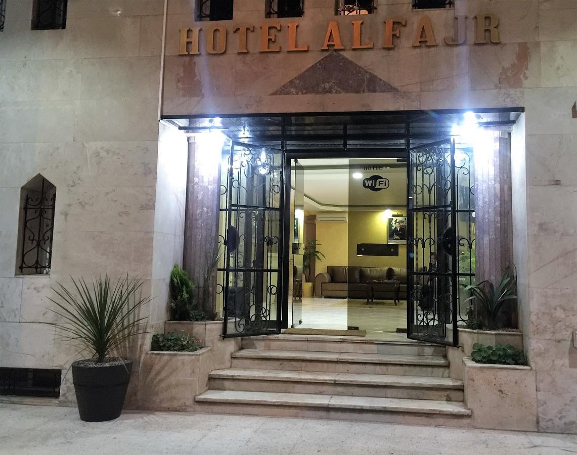 אוג'דה Fajr Hotel מראה חיצוני תמונה