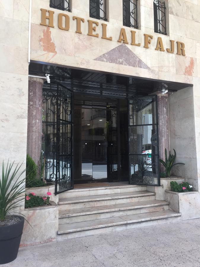 אוג'דה Fajr Hotel מראה חיצוני תמונה